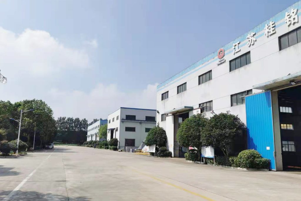 企业风采